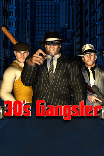 Thirties Gangster - играть онлайн | Казино Рояль - без регистрации