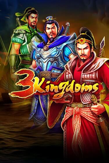 3 Kingdoms - Battle of Red Cliffs - играть онлайн | Казино Рояль - без регистрации