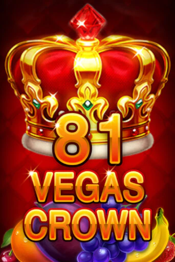 81 Vegas Crown - играть онлайн | Казино Рояль - без регистрации