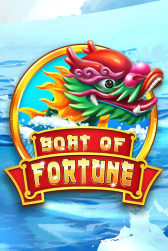 Boat of Fortune - играть онлайн | Казино Рояль - без регистрации