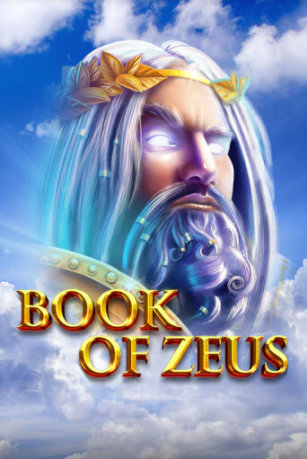 Book of Zeus - играть онлайн | Казино Рояль - без регистрации