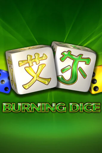 Burning Dice - играть онлайн | Казино Рояль - без регистрации
