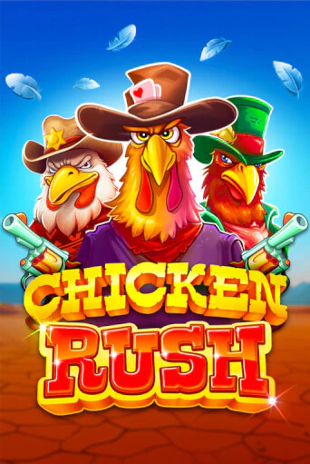 Chicken Rush - играть онлайн | Казино Рояль - без регистрации