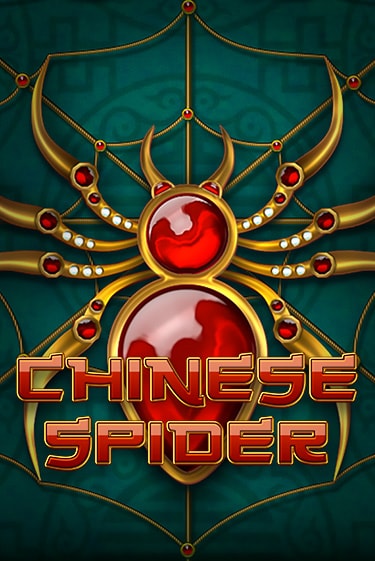 Chinese Spider - играть онлайн | Казино Рояль - без регистрации