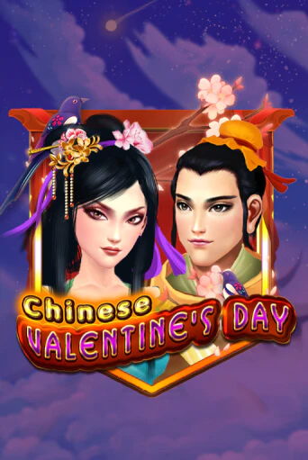 Chinese Valentines Day - играть онлайн | Казино Рояль - без регистрации