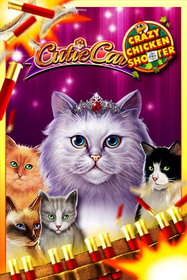 Cutie Cat Crazy Chicken Shooter - играть онлайн | Казино Рояль - без регистрации