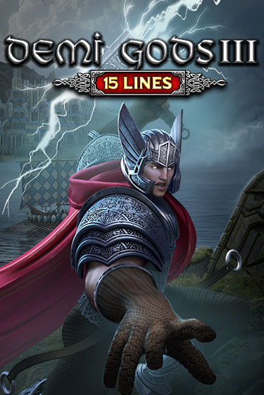 Demi Gods III – 15 Lines Edition - играть онлайн | Казино Рояль - без регистрации