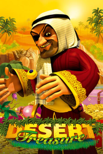 Desert Treasure - играть онлайн | Казино Рояль - без регистрации
