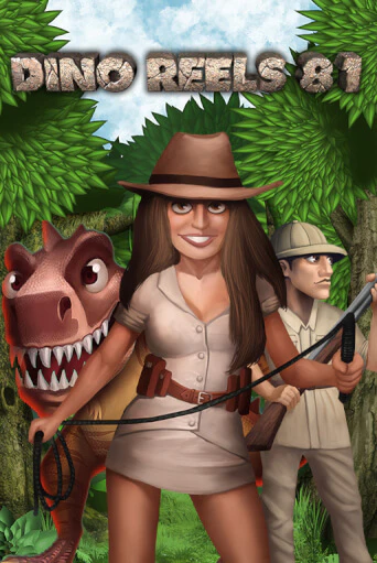 Dino Reels 81 - играть онлайн | Казино Рояль - без регистрации