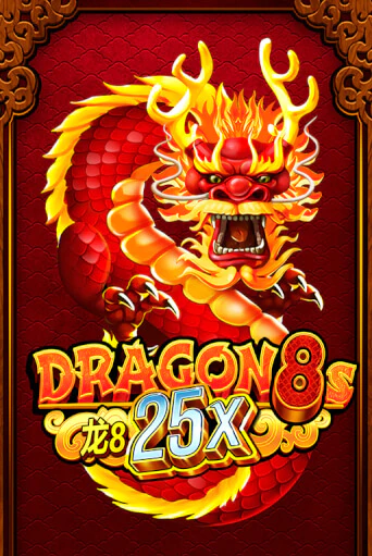 Dragon 8s 25x - играть онлайн | Казино Рояль - без регистрации