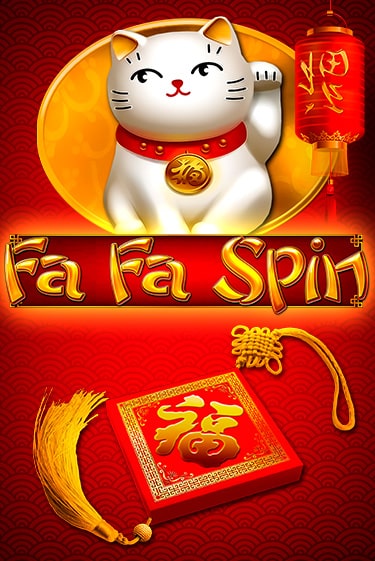 FA FA SPIN - играть онлайн | Казино Рояль - без регистрации