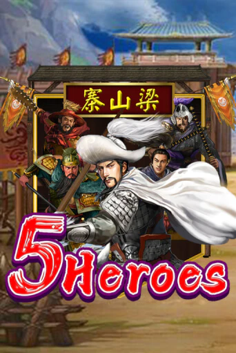 Five Heroes - играть онлайн | Казино Рояль - без регистрации