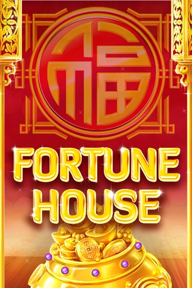 Fortune House - играть онлайн | Казино Рояль - без регистрации