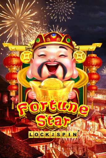 Fortune Star - играть онлайн | Казино Рояль - без регистрации