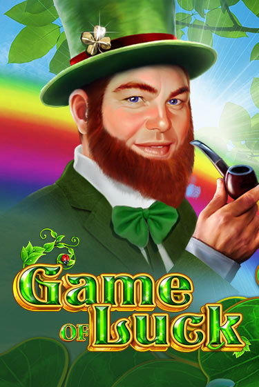 Game Of Luck - играть онлайн | Казино Рояль - без регистрации