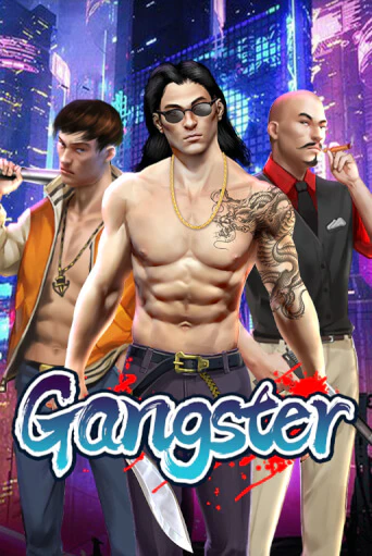 Gangster - играть онлайн | Казино Рояль - без регистрации
