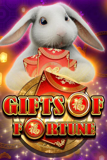 Gifts of Fortune - играть онлайн | Казино Рояль - без регистрации