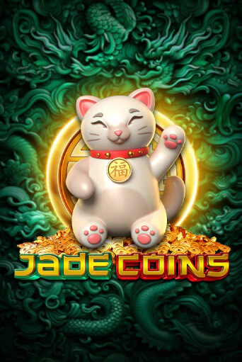 Jade Coins - играть онлайн | Казино Рояль - без регистрации