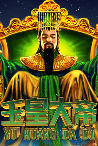 Jade Emperor - играть онлайн | Казино Рояль - без регистрации