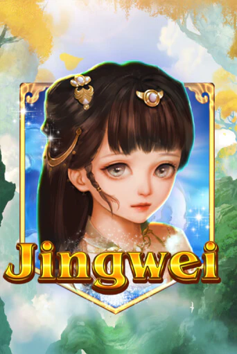 Jingwei - играть онлайн | Казино Рояль - без регистрации