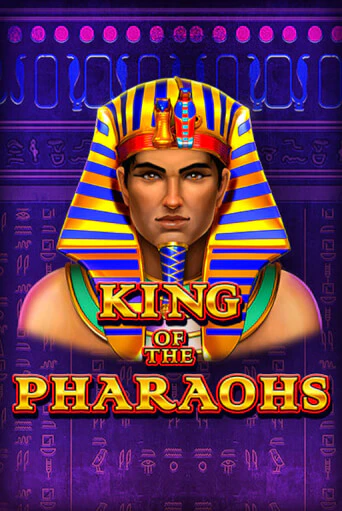 King of the Pharaohs - играть онлайн | Казино Рояль - без регистрации