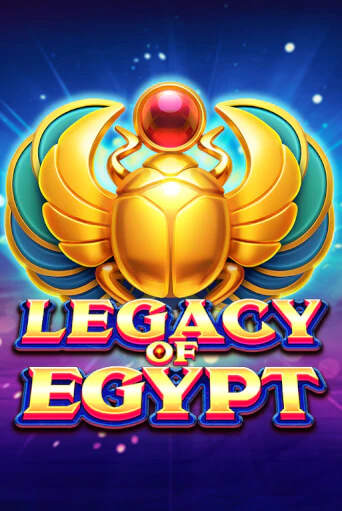 Legacy Of Egypt - играть онлайн | Казино Рояль - без регистрации