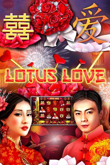 Lotus Love - играть онлайн | Казино Рояль - без регистрации