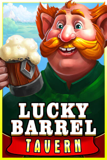 Lucky Barrel Tavern - играть онлайн | Казино Рояль - без регистрации