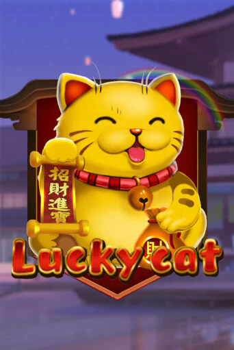 Lucky Cat - играть онлайн | Казино Рояль - без регистрации