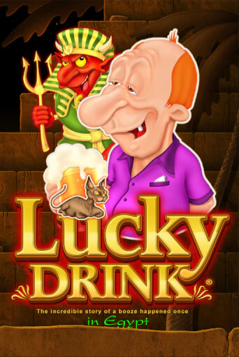 Lucky Drink in Egypt - играть онлайн | Казино Рояль - без регистрации