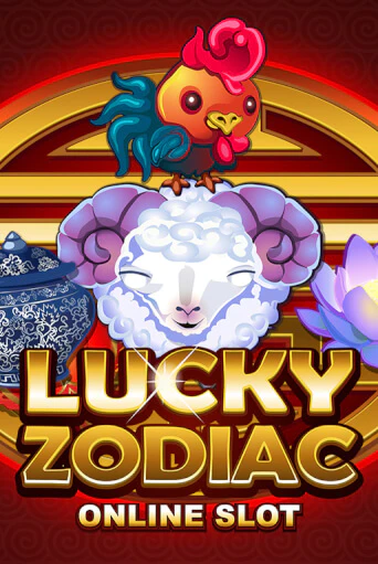 Lucky Zodiac - играть онлайн | Казино Рояль - без регистрации