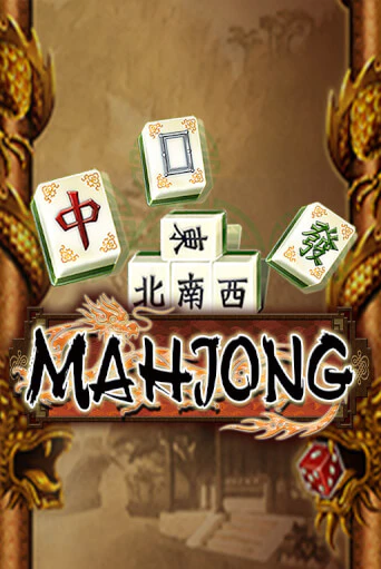 Mahjong - играть онлайн | Казино Рояль - без регистрации