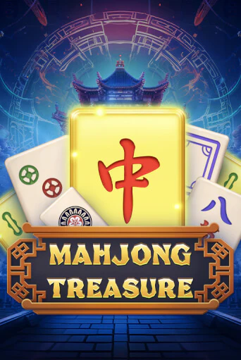 Mahjong Treasure - играть онлайн | Казино Рояль - без регистрации