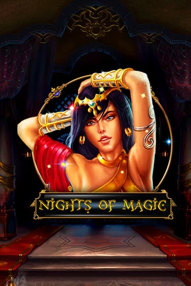 Nights Of Magic - играть онлайн | Казино Рояль - без регистрации