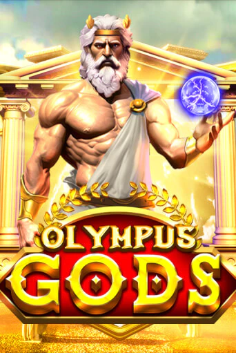 Olympus Gods - играть онлайн | Казино Рояль - без регистрации