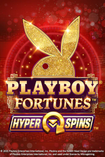 PLAYBOY® Fortunes™ HyperSpins™ - играть онлайн | Казино Рояль - без регистрации
