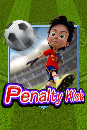 Penalty Kick - играть онлайн | Казино Рояль - без регистрации