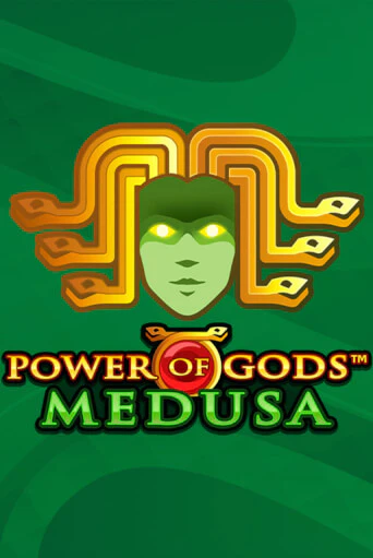 Power of Gods: Medusa Extremely Light - играть онлайн | Казино Рояль - без регистрации