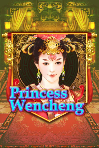 Princess Wencheng - играть онлайн | Казино Рояль - без регистрации
