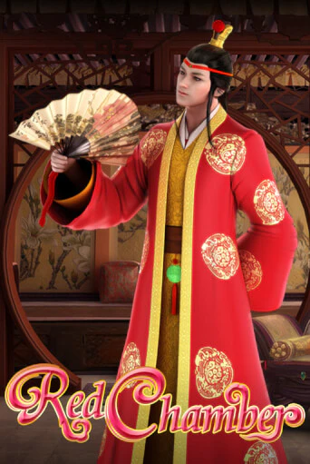 Red Chamber - играть онлайн | Казино Рояль - без регистрации