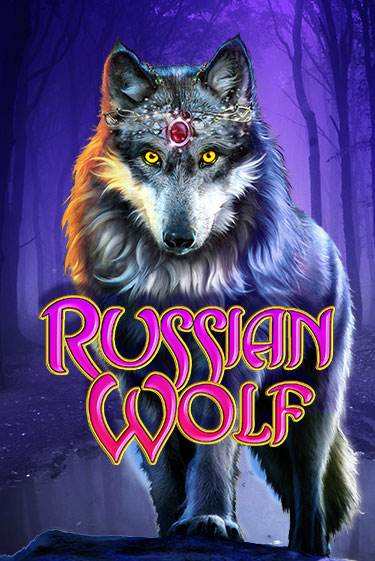 Russian Wolf - играть онлайн | Казино Рояль - без регистрации