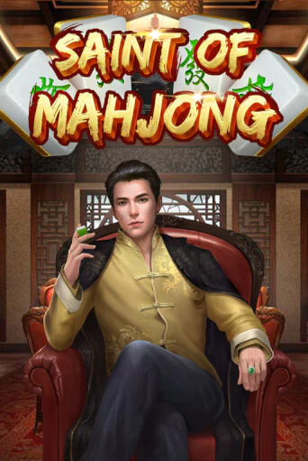 Saint of Mahjong - играть онлайн | Казино Рояль - без регистрации
