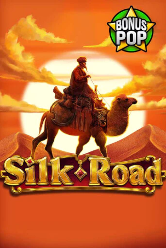 Silk Road - играть онлайн | Казино Рояль - без регистрации