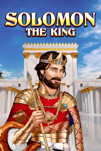 Solomon: the King - играть онлайн | Казино Рояль - без регистрации
