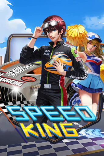 Speed King - играть онлайн | Казино Рояль - без регистрации