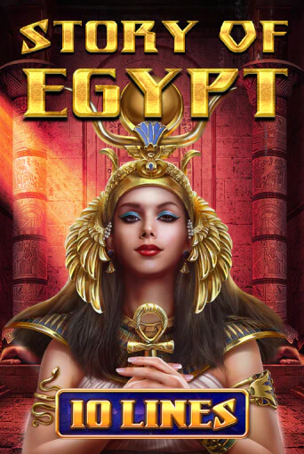 Story Of Egypt - 10 Lines - играть онлайн | Казино Рояль - без регистрации