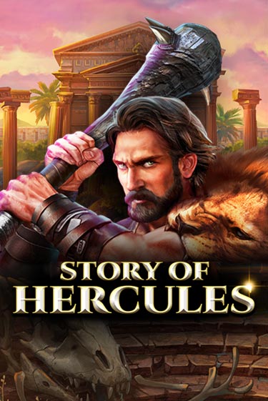 Story Of Hercules – Expanded Edition - играть онлайн | Казино Рояль - без регистрации