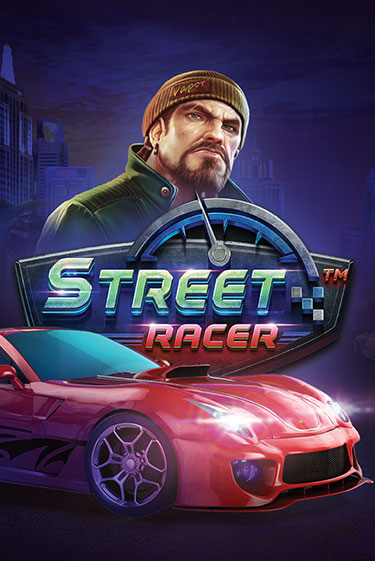 Street Racer - играть онлайн | Казино Рояль - без регистрации