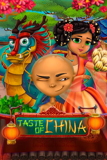 Taste of China - играть онлайн | Казино Рояль - без регистрации