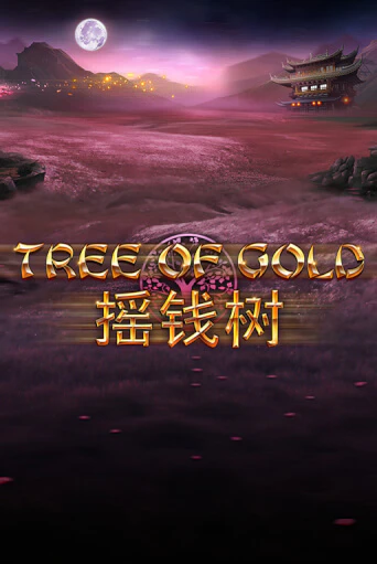 Tree of Gold (lowmin) - играть онлайн | Казино Рояль - без регистрации